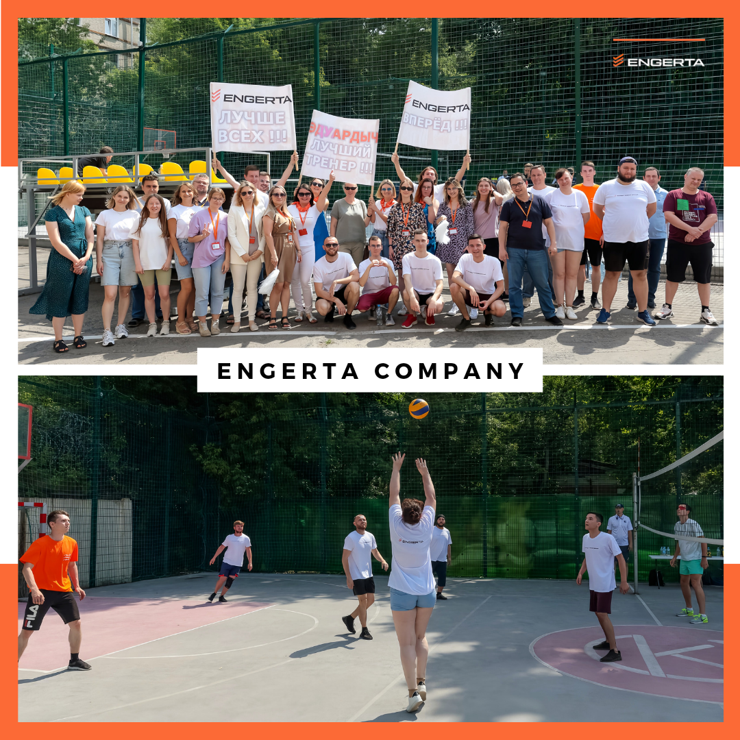 Company Engerta, 129085, г. Москва, ул. Годовикова, д. 9, стр. 1, под. 1, 3, эmаж 4, nом. 4, 14, территория Технопарка "Калибр".