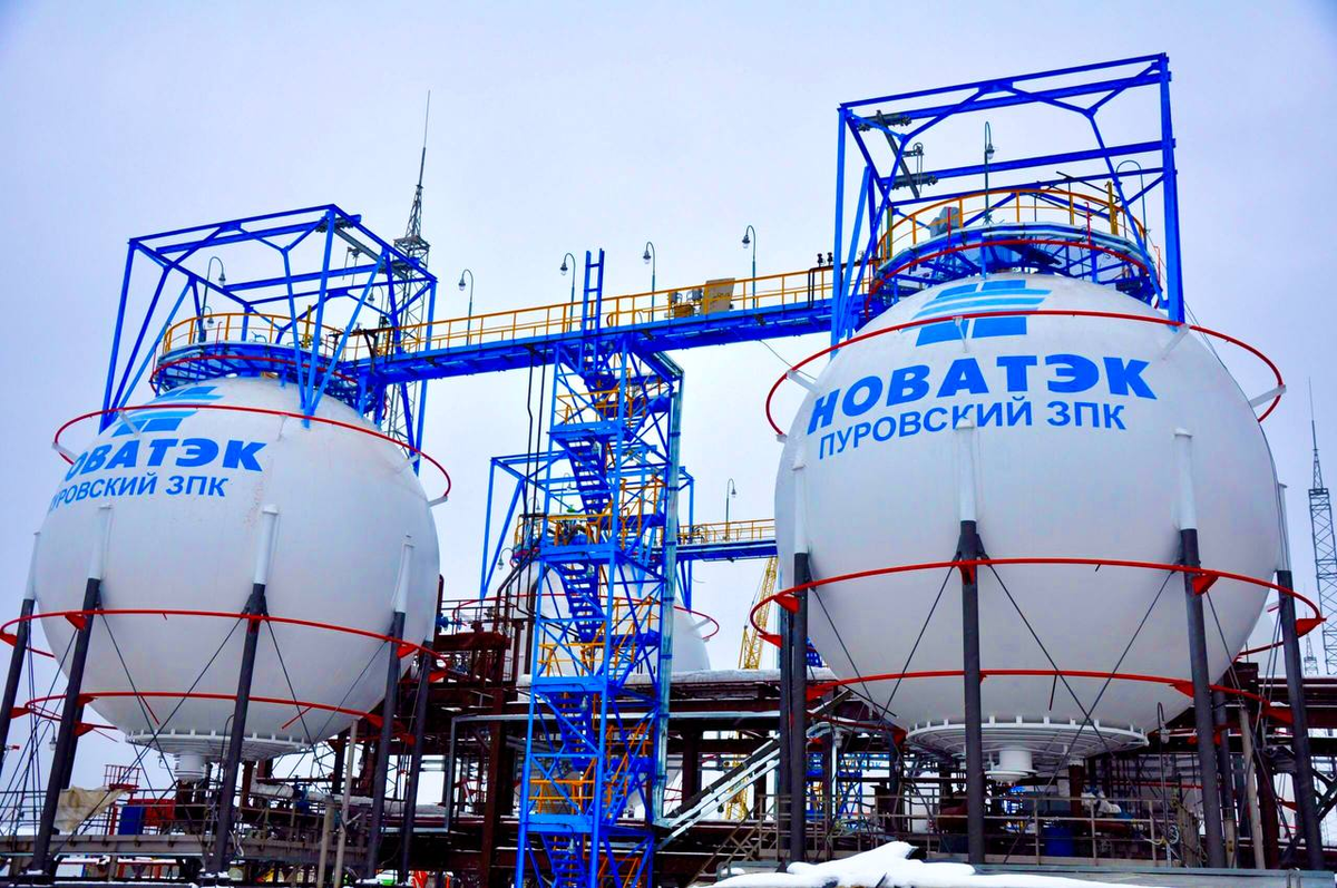 Новый офис новатэк. Новотэк что за компания. Леонид михельсон новатэк. Новотэк что за компания. Новатэк газовая компания.