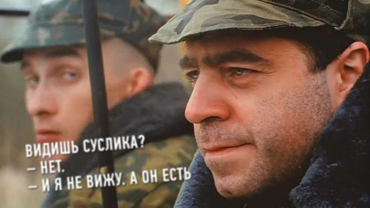 Владимир Путин продолжает изумлять граждан России. Причем, делает он это в особо циничной форме, будто держит всех нас за существ без ума и памяти типа инфузорий или амеб каких-нибудь.-2