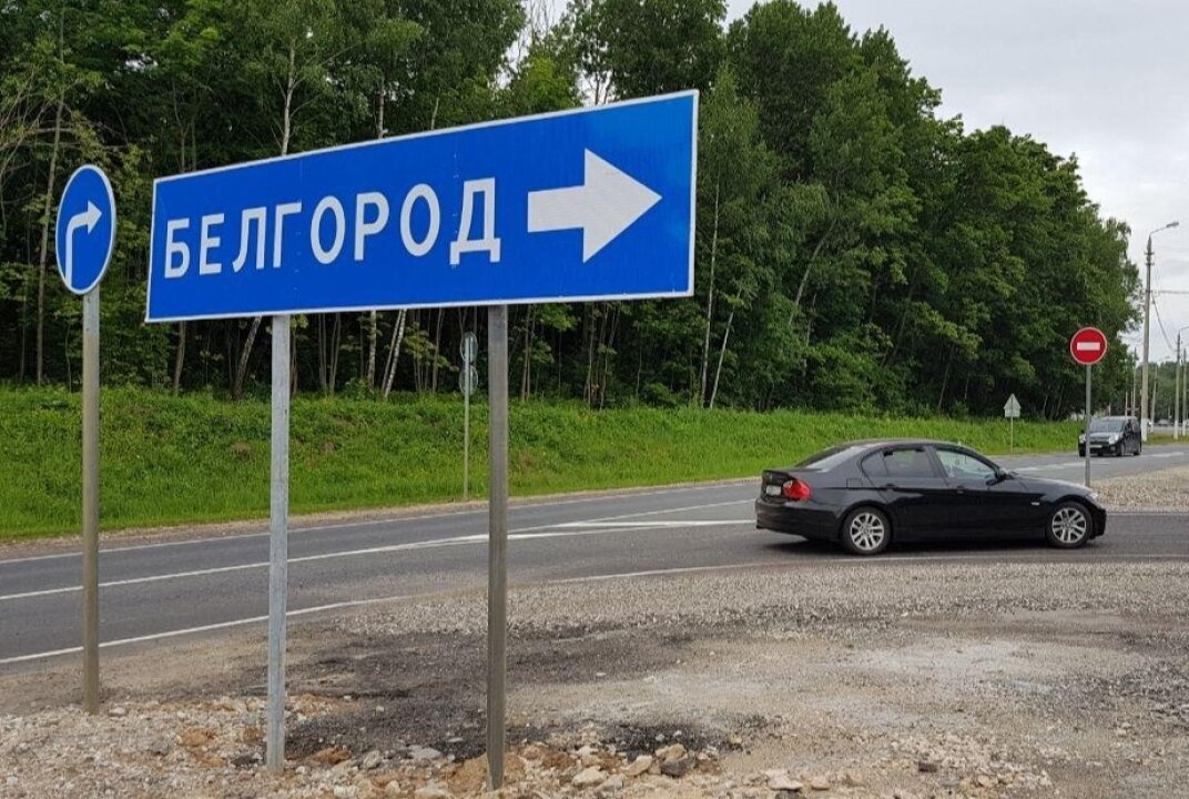    Губернатор Гладков: в Белгороде три человека пострадали в результате взрыва в автомобиле