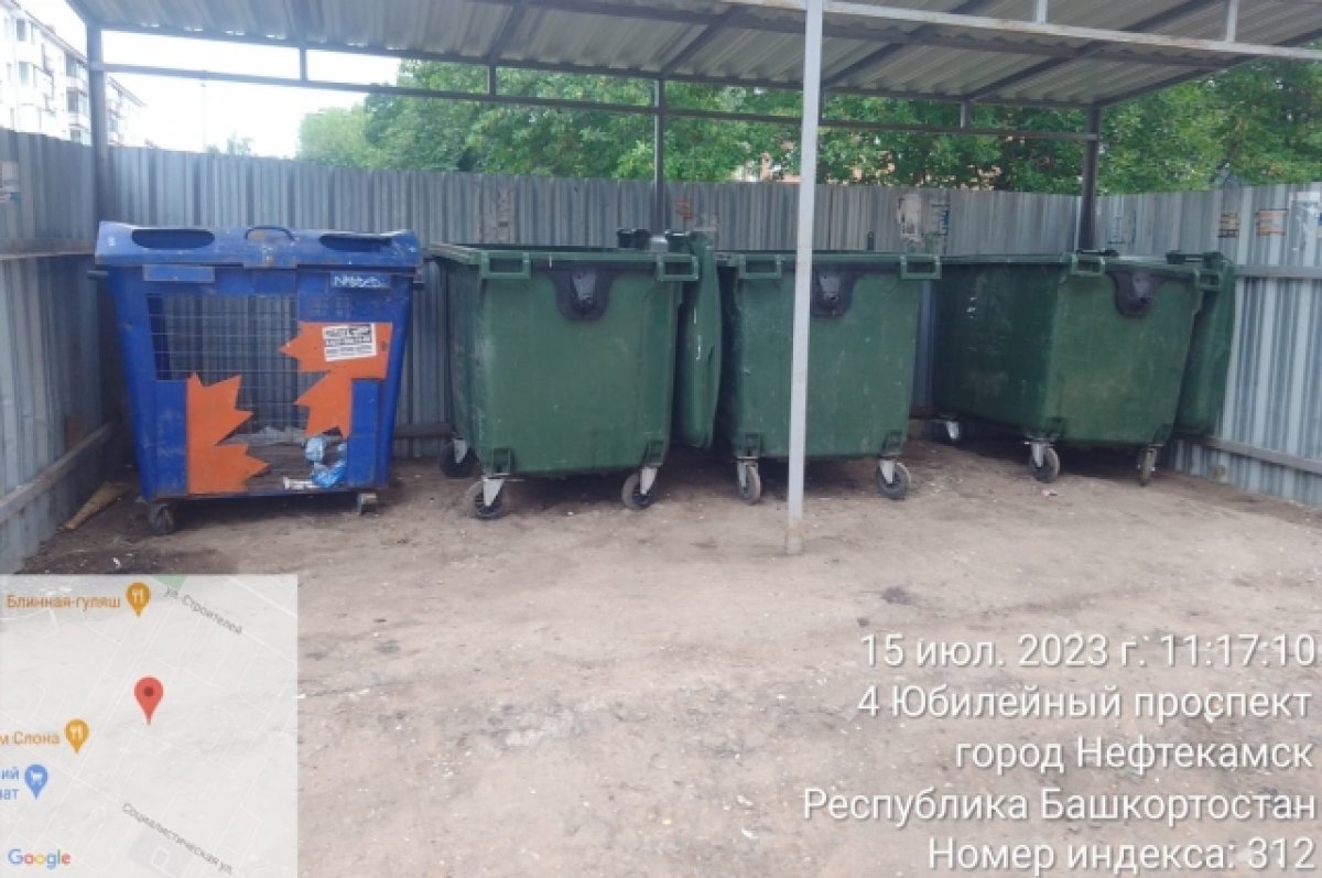    После введения режима ЧС регоператор в Башкирии вернулся к вывозу ТКО