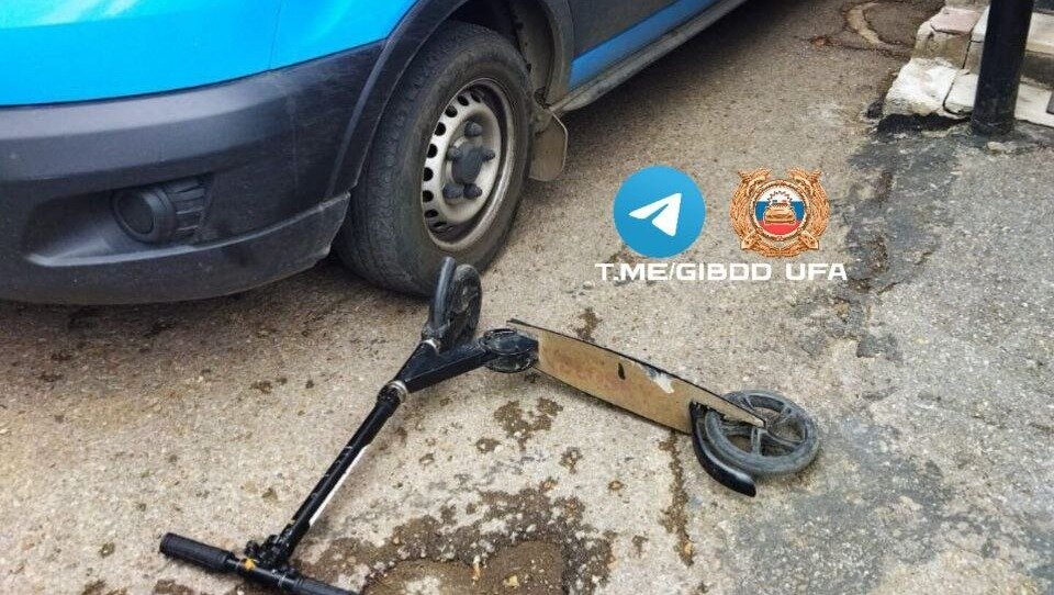     В Уфе 28-летний водитель, управляя автомашиной «Форд Транзит», сбил 8-летнего мальчика на самокате 14 июля