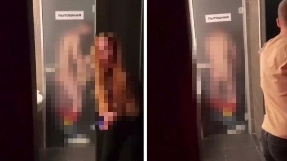 Фото: скрин из видео Telegram-канала «АСТ-54 Black»