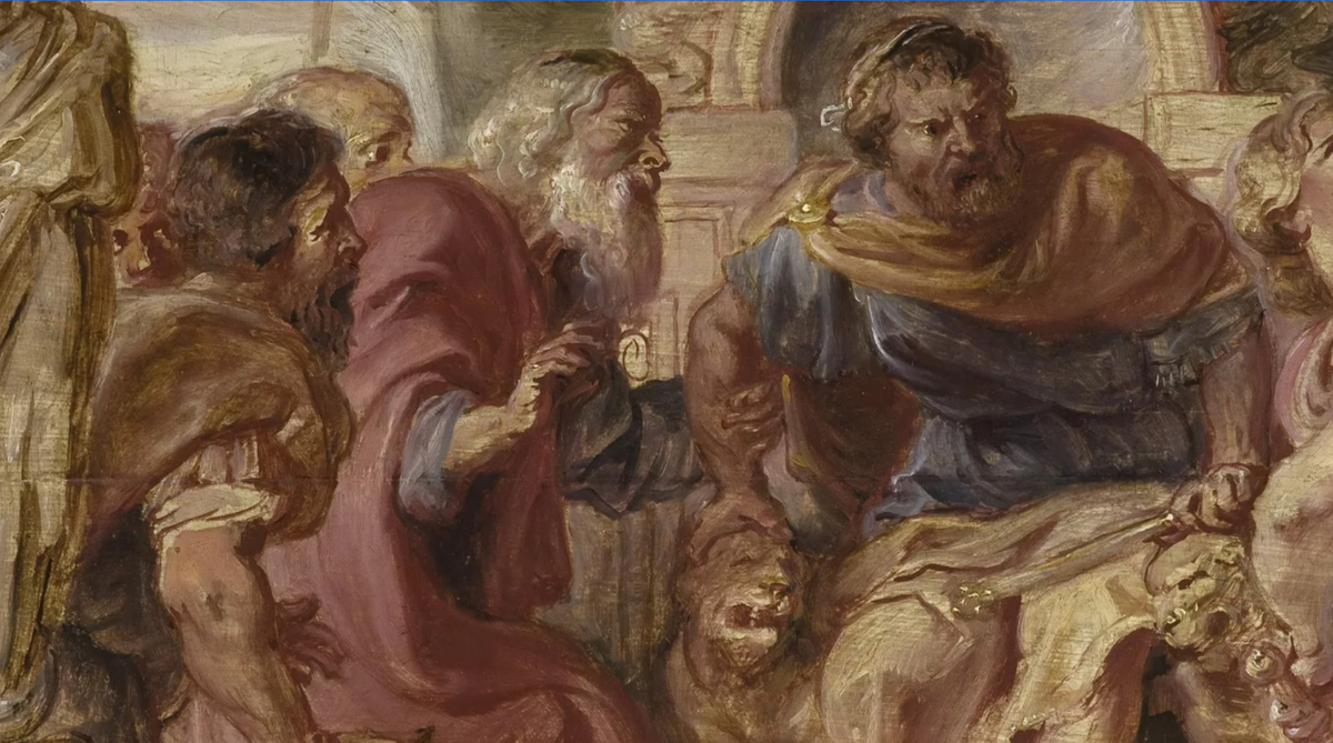 Агамеменон