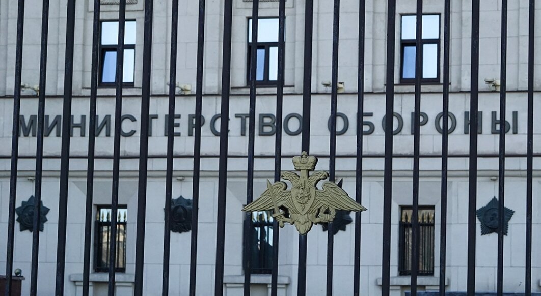 Фото:министерство обороны