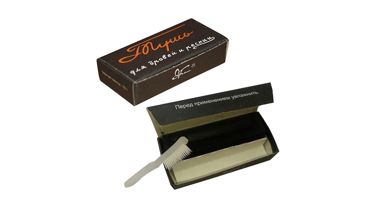 косметика 70-х годов. старые туши. тушь плевалка мейбелин. советская тушь для ресниц. тушь питерская плевалка.