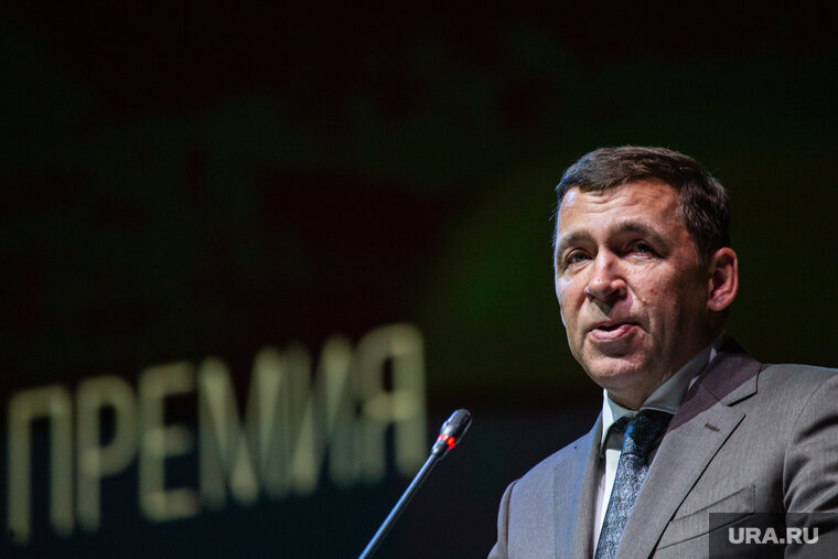    Евгений Куйвашев пока дистанцировался от предвыборной интриги