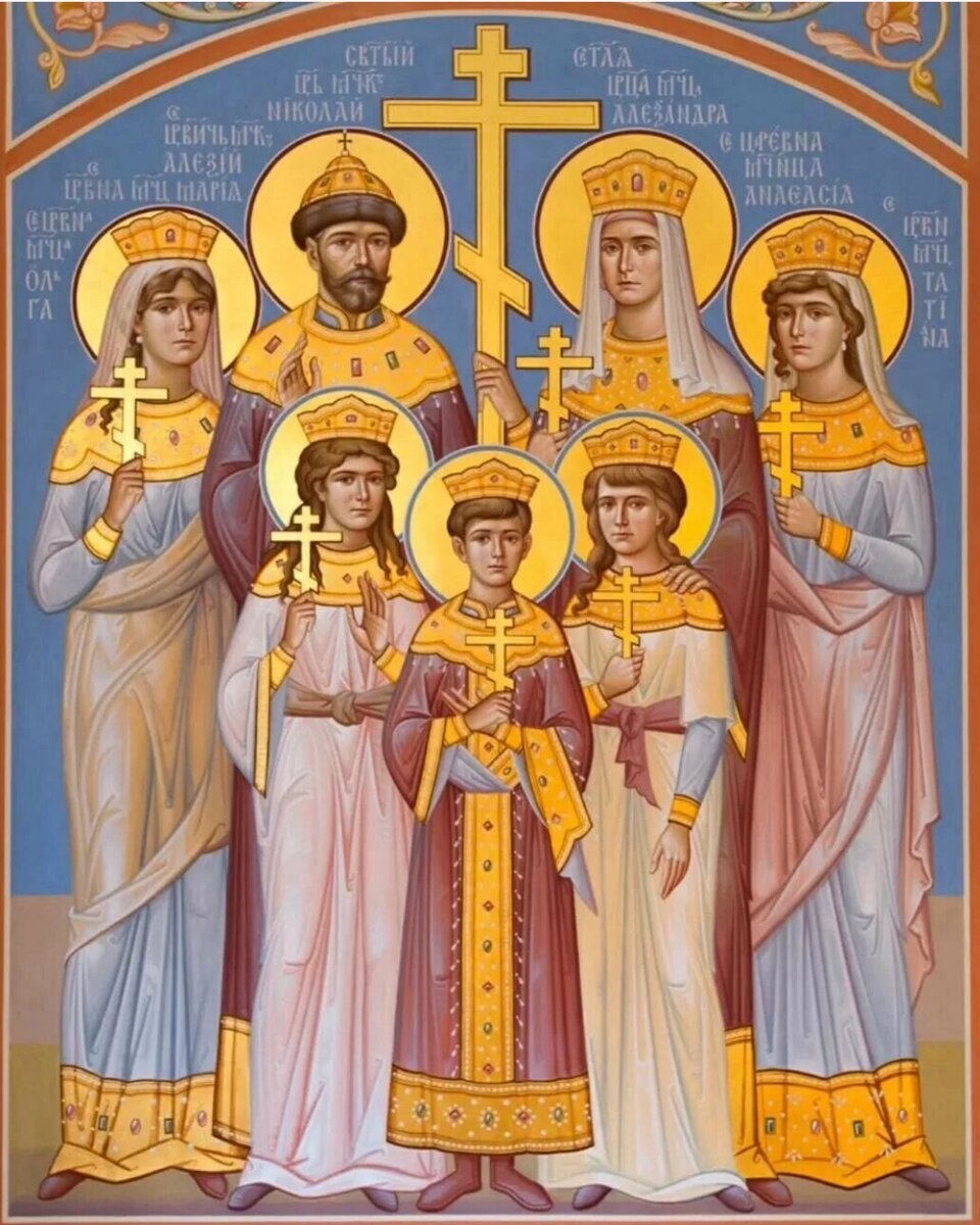 Картинки ты мой господин