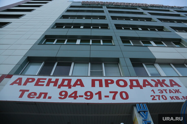    В Тюмени из-за сноса крупных объектов дорожает коммерческая недвижимость