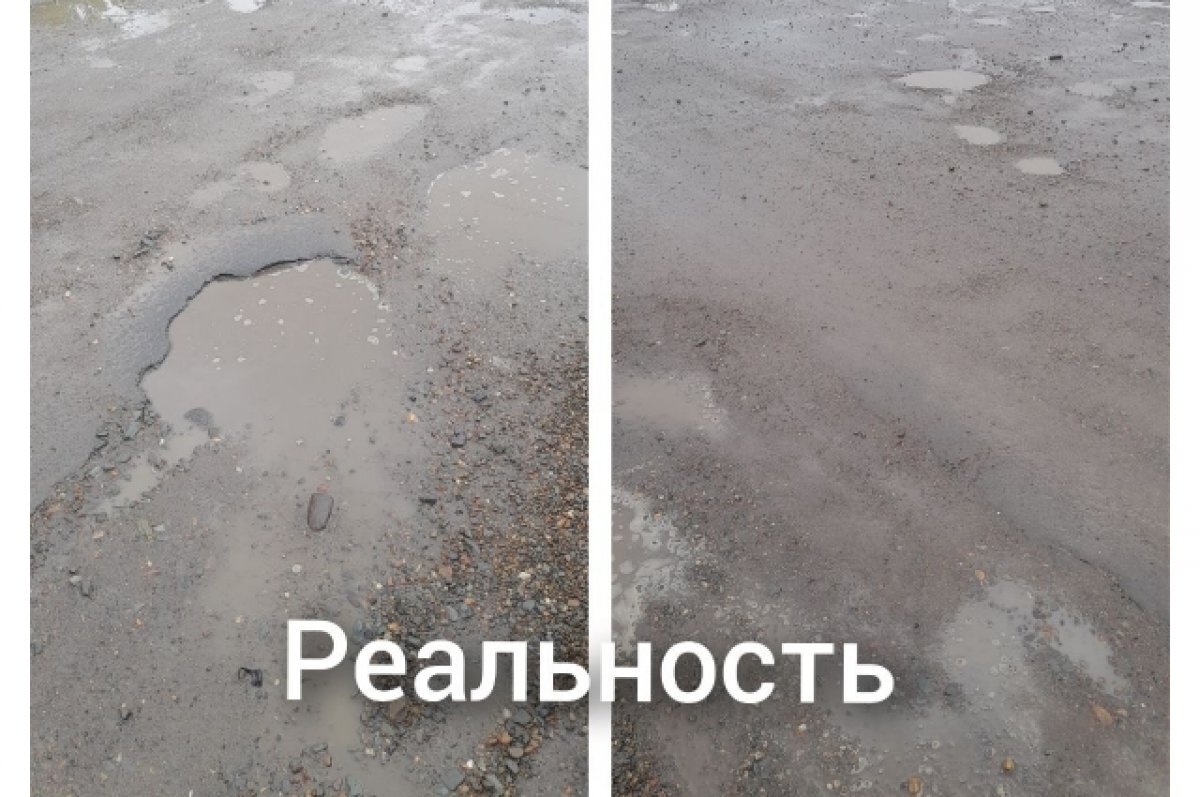    Жители Овчинного городка так и не дождались ремонта дороги от чиновников Оренбурга.