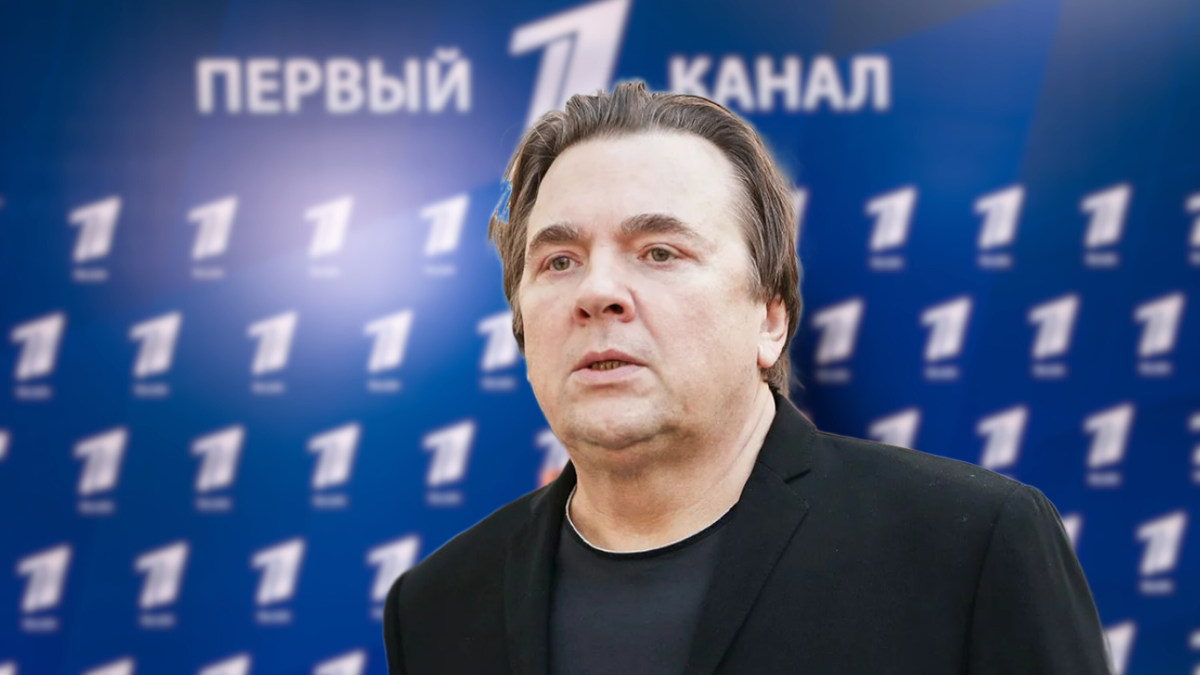 Константин Эрнст