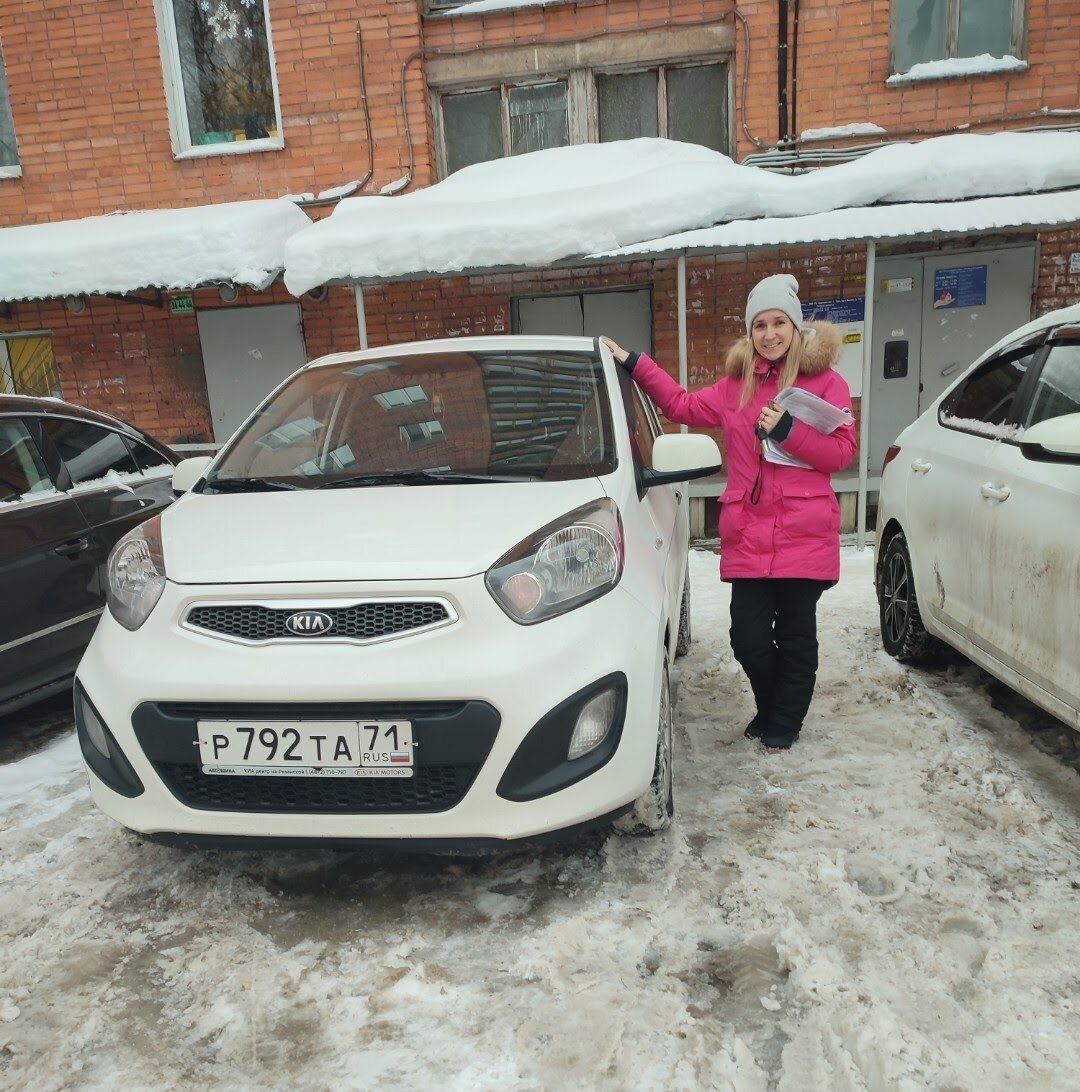 Вот она, ещё на старых номерах