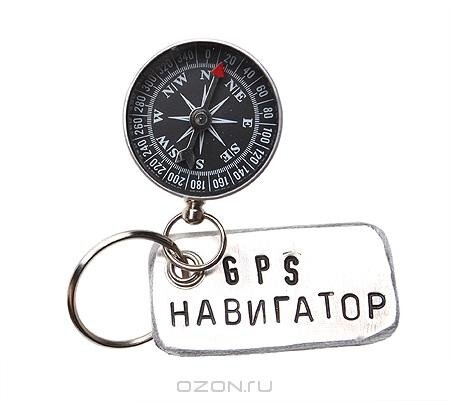 фото из открытых источников. А надо бы купить))