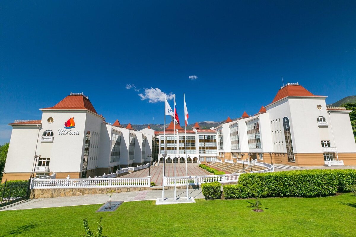 Фото: Артек (https://artek.org/press-centr/fotogalereya/foto-dlya-pressy/) 