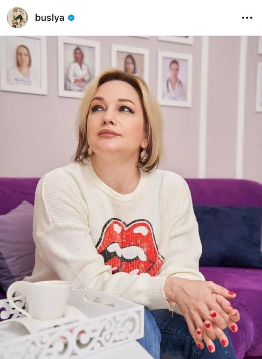 Татьяна Буланова / Instagram* (принадлежит Meta*, она запрещена в России и признана экстремистской)