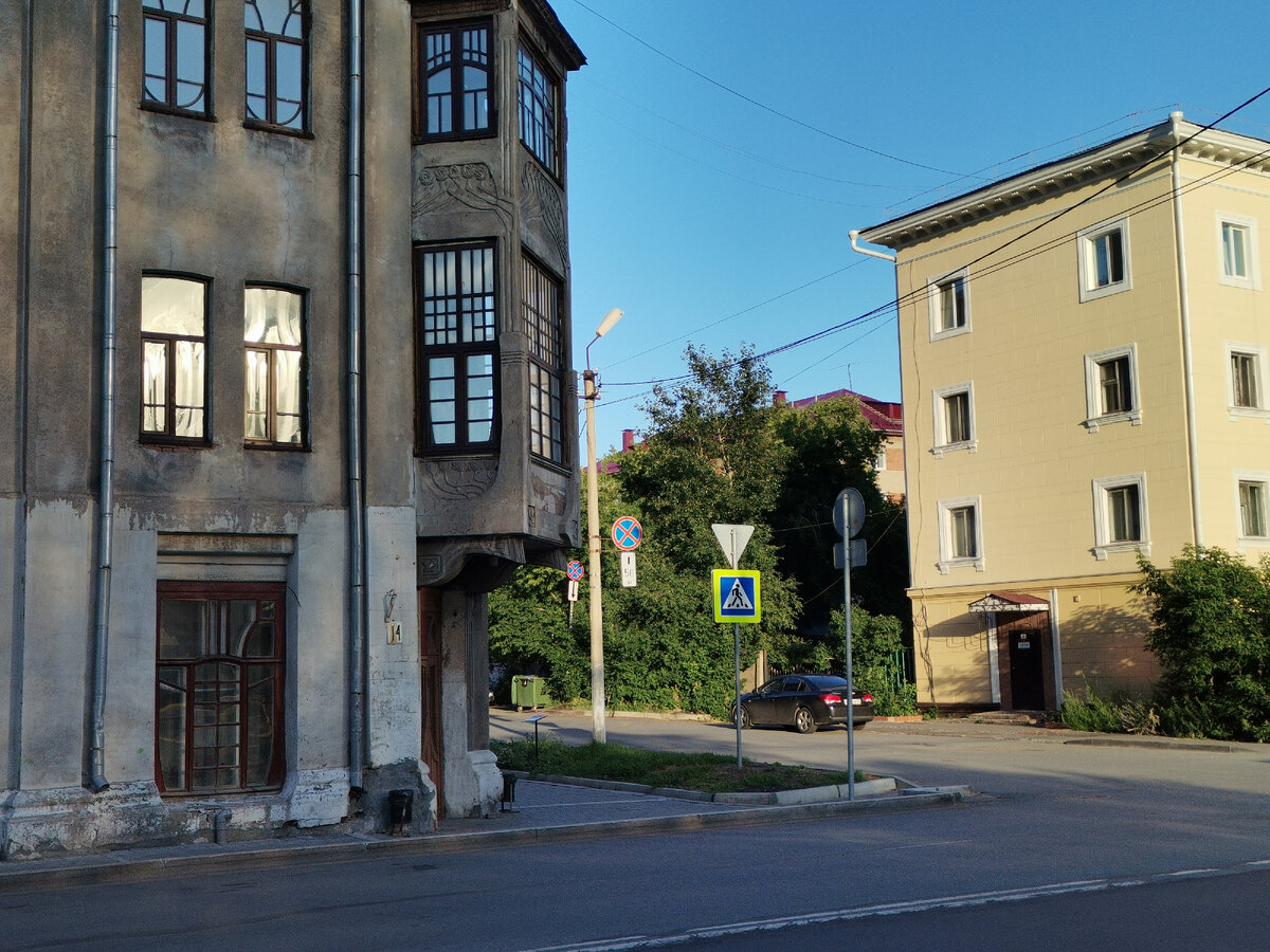 Фото 2023 год.