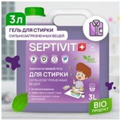 Гель для стирки Septivit для сильнозагрязненных вещей, 3 л, 3.3 кг, бутылка SEPTIVIT Premium