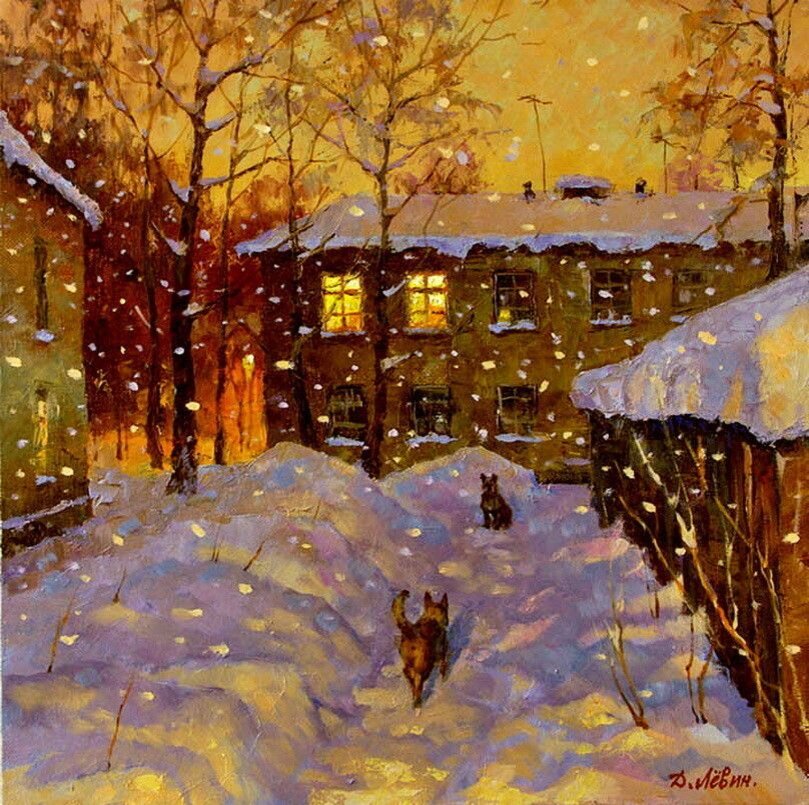 Художник Дмитрий Левин