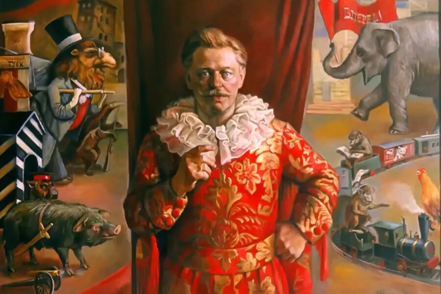 Фото из интернета