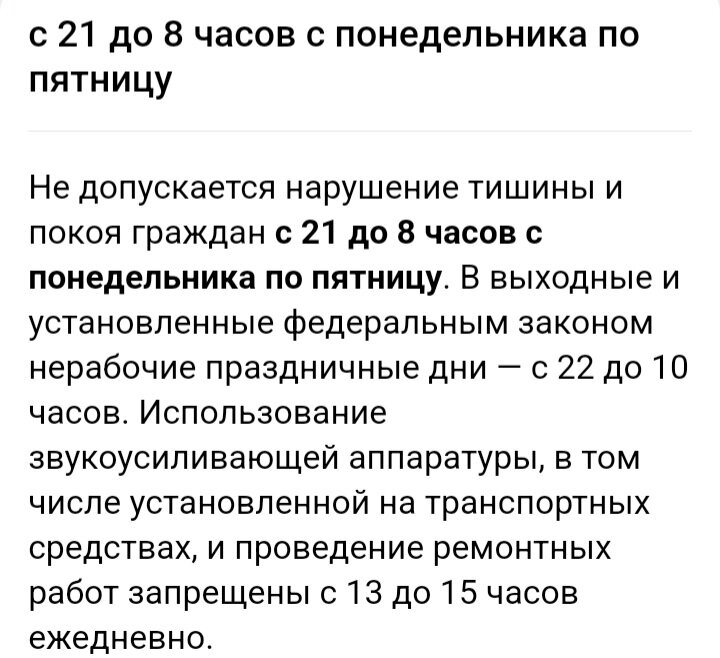 Фото  автора канала 