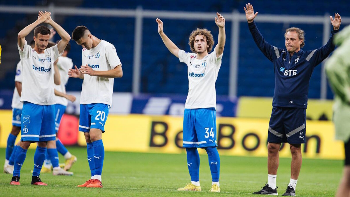    Футболисты "Динамо" проиграли 1:3 в матче 1 тура "Краснодару". Фото: пресс-служба ФК "Динамо" (Москва).