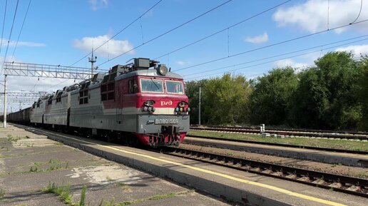 Поезда Волгограда. Грузовые под ВЛ80С на станциях Бекетовская и Сарепта