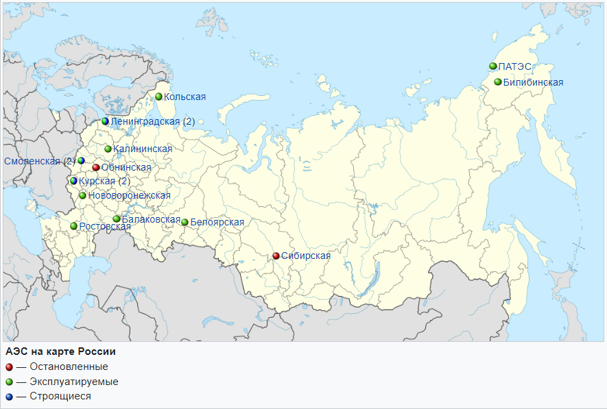 АЭС на карте России
