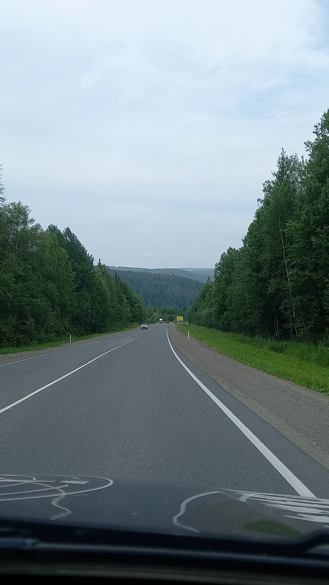 Северный широтный коридор