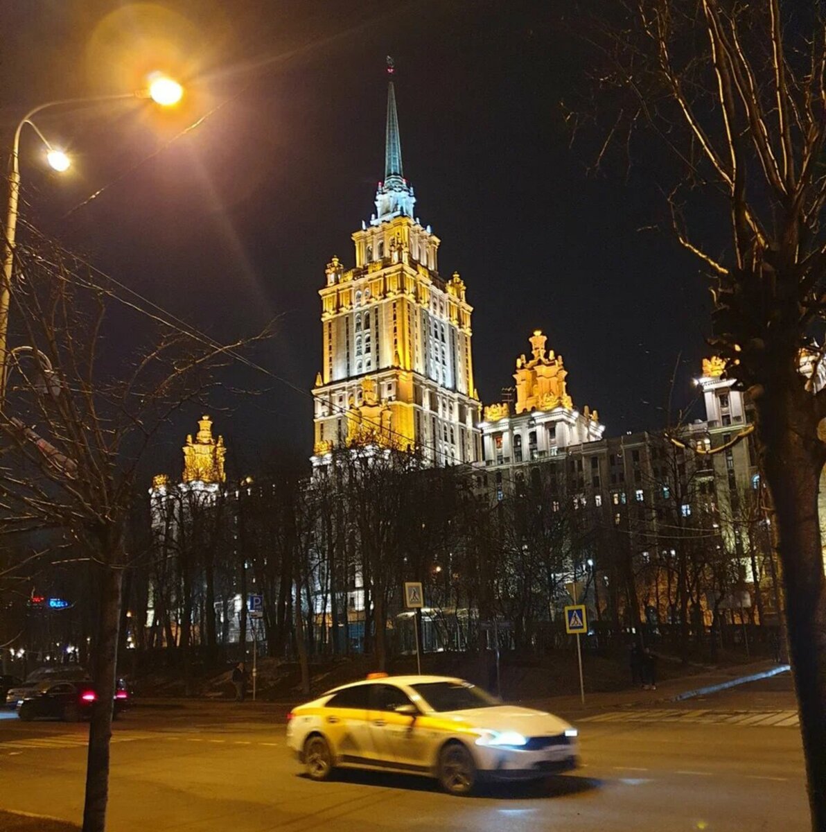 Фото старого зануды