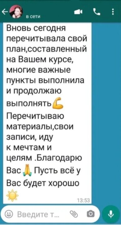 20 остроумных ответов на каверзные вопросы рекрутера