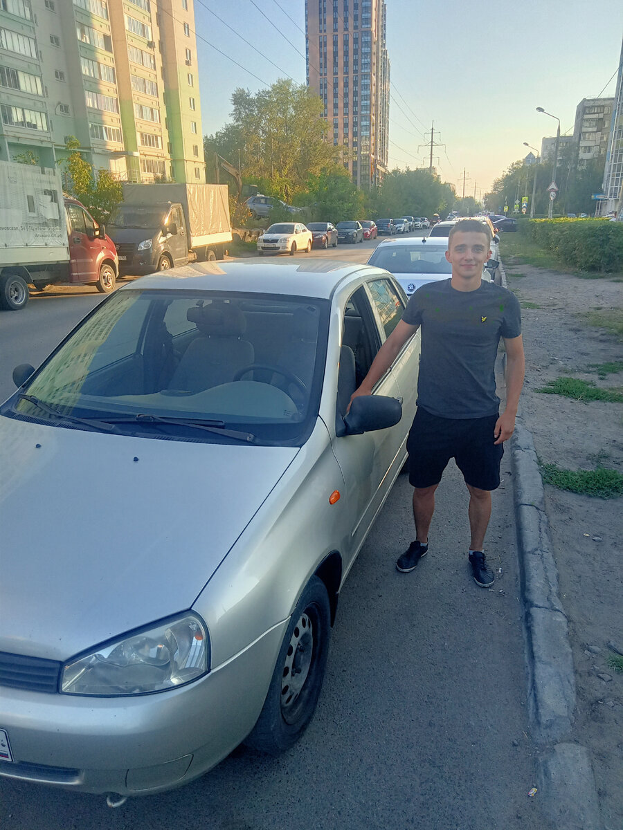 Первый автомобиль довольного клиента за 196т₽ Лада Калина.