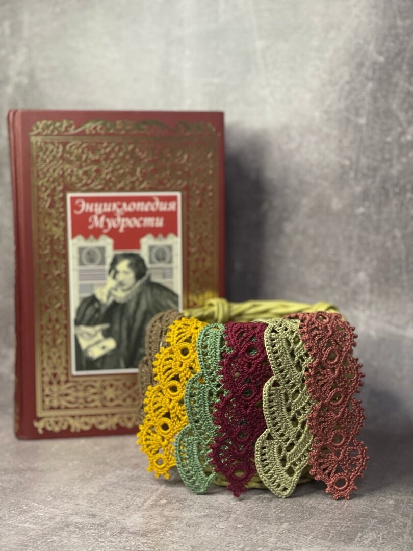 Закладки для книг и несколько фактов из истории | Уют в мелочах ...