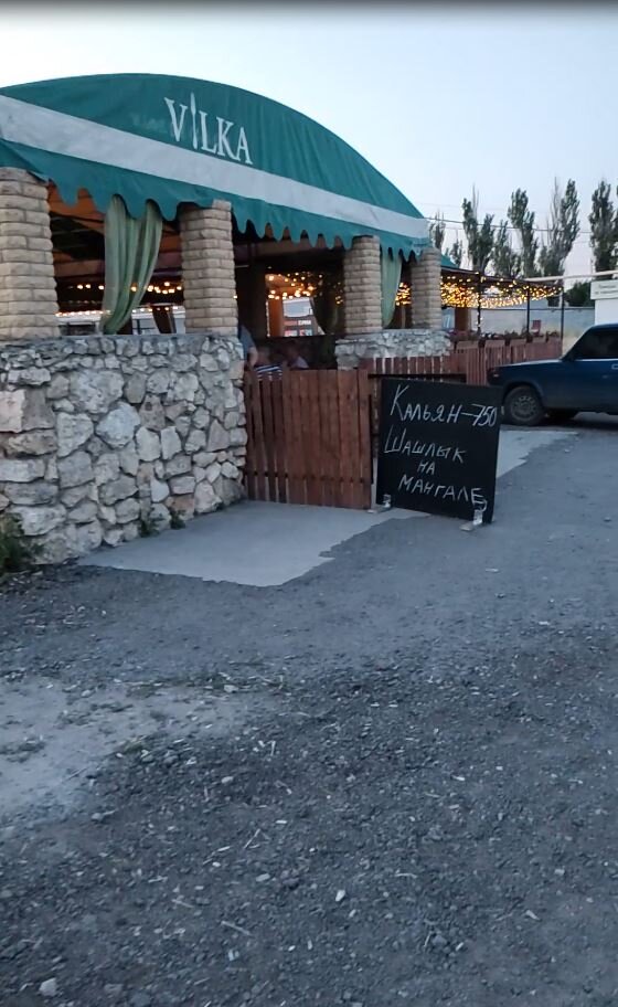 Почем кальян в Седово ? 