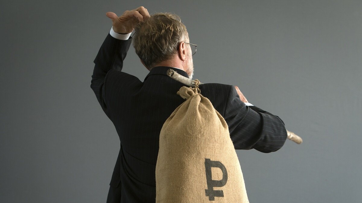    Мужчина с деньгами