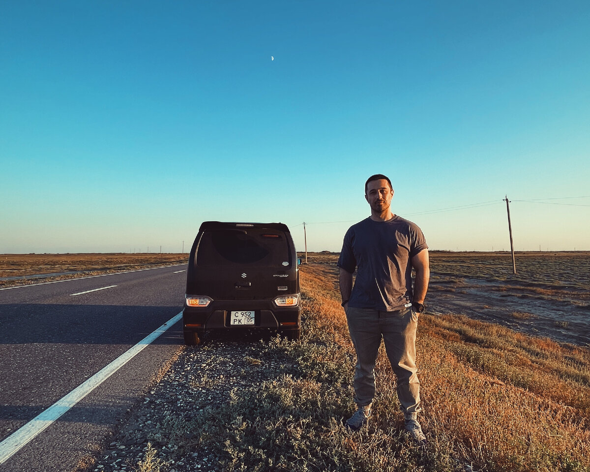 Родина. Дагестан.