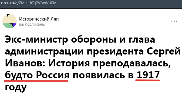 Ссылка на источник - по верхнему краю скрина