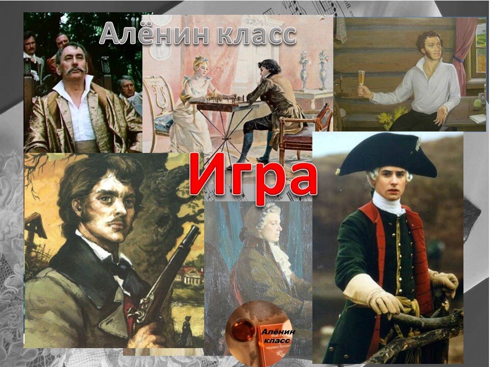 Добрый день!