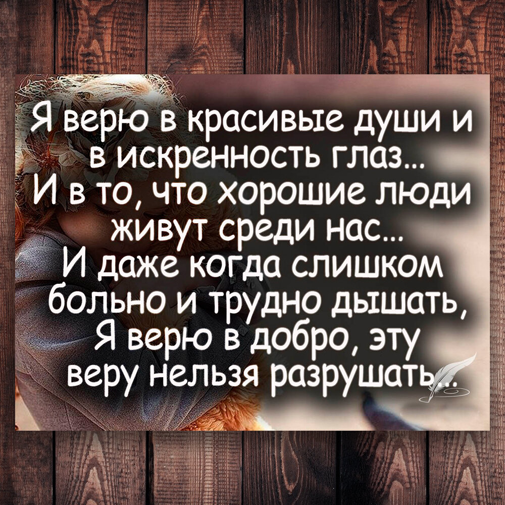 Драка в автобусе. Дедушка спас кондукторшу от наркомана. Иногда чудеса —  это просто хорошие люди с добрым сердцем | Степан Корольков~Хранитель маяка  | Дзен