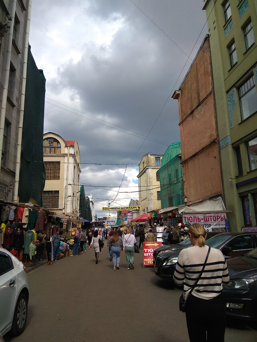 Кажется, что 90-е