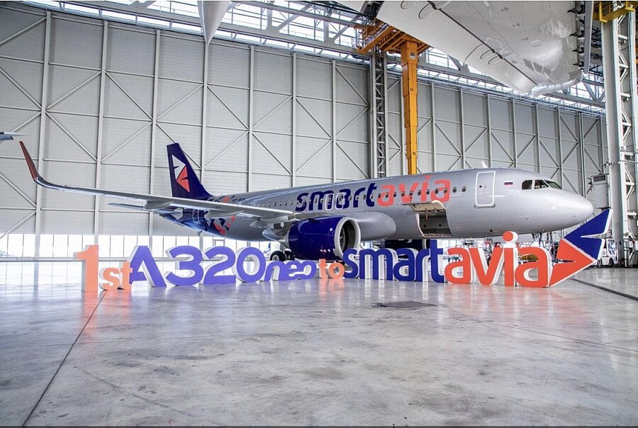 Фото: Пресс-служба Smartavia