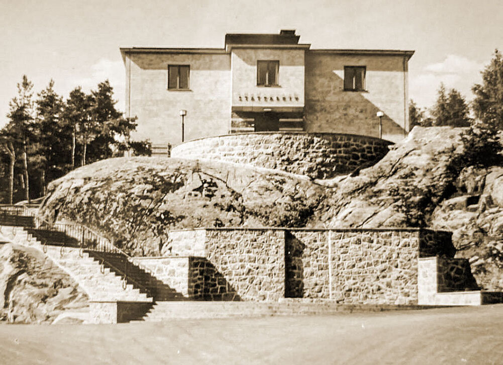    Гестапо в Кристиансанде, где провёл сутки Леонид и его товарищи. Фото: Из архива/ Т. Затолокина.