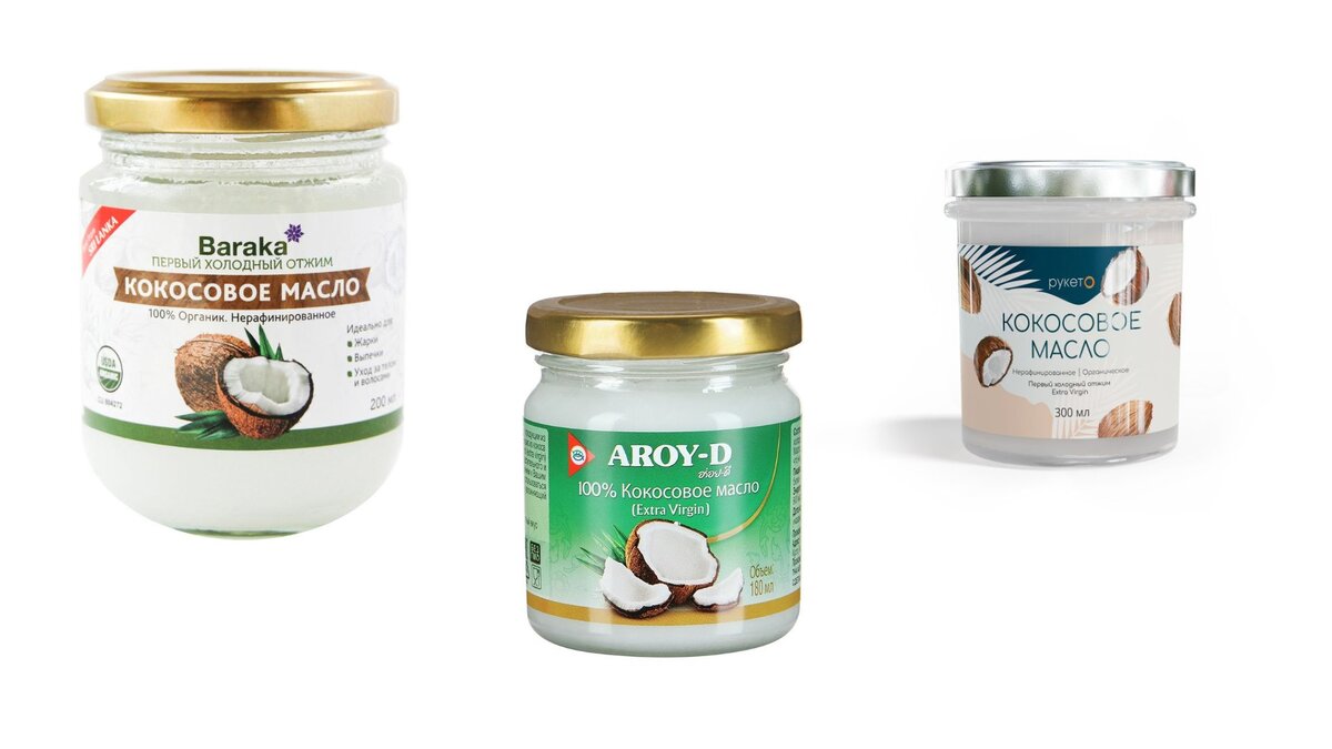 Вот такие масла можно смело брать.