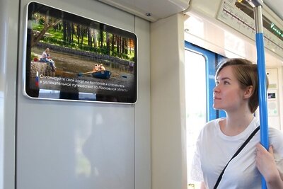    Имиджевый видеоролик о парках Московской области © Пресс-служба Губернатора и Правительства Московской области