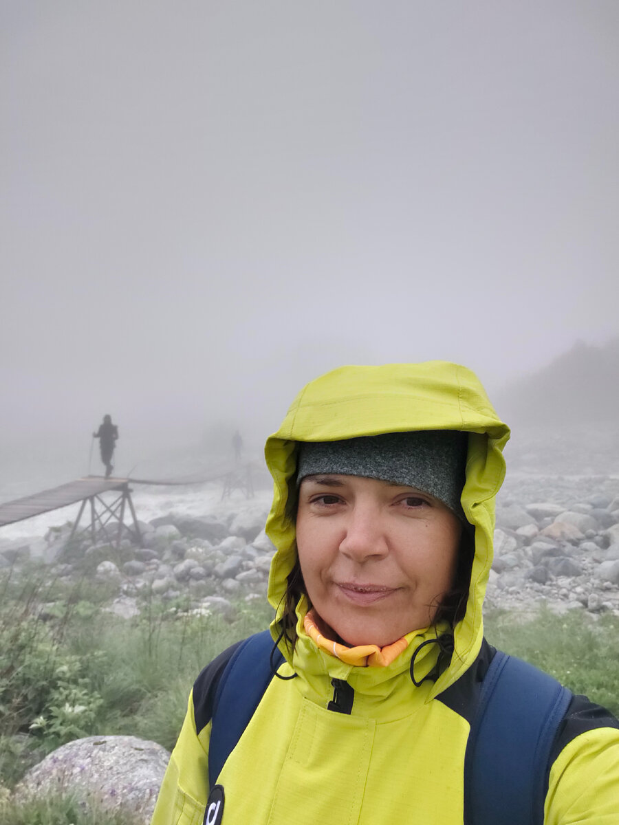 На другом берегу 