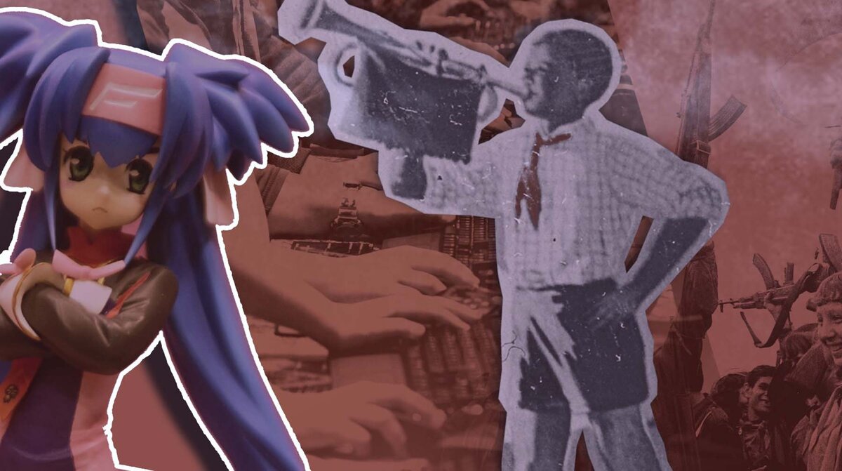    Коллаж: Daily Storm