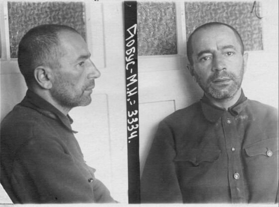 Фото из следственного дела. 1936 год
