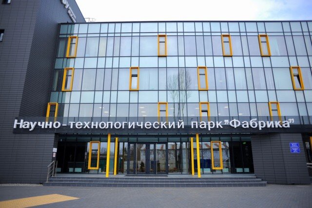   Фото из архива Калининград.Ru