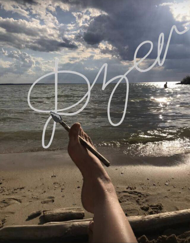 авторская нога