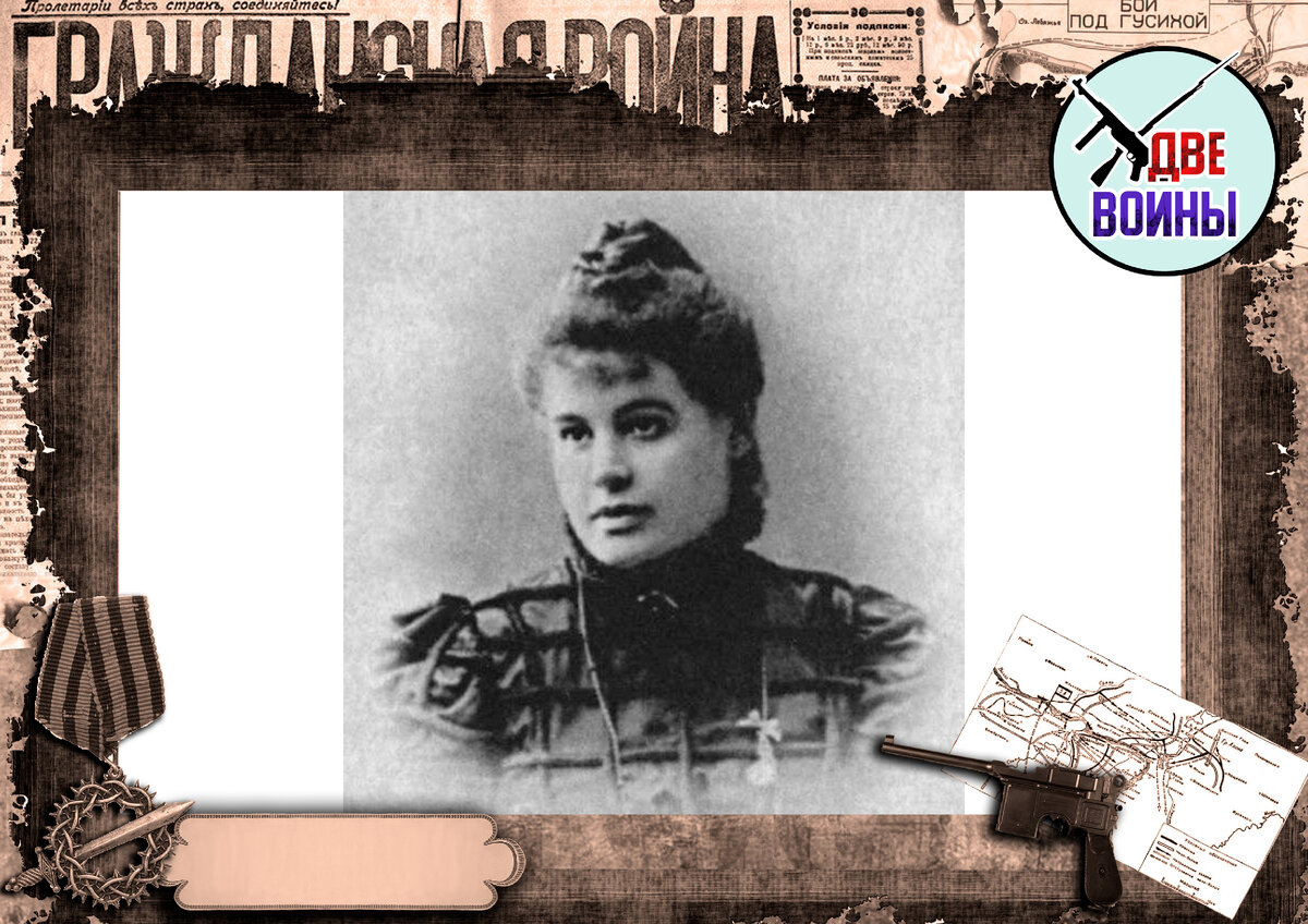 Заступница Котовского, Надежда Брусилова-Желиховская. Фото в свободном доступе.