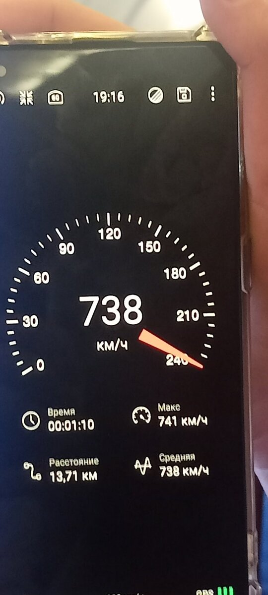 Интересно сколько штрафов придёт пилоту за превышение скорости ))))
